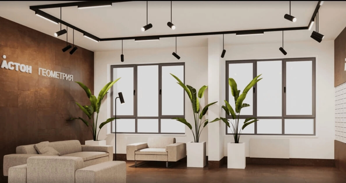 Астон. Геометрия