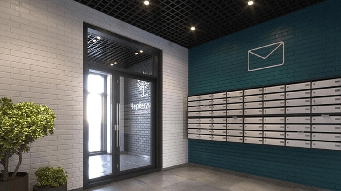 Черемушки на Приморской