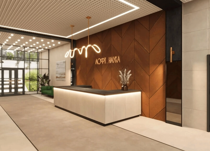 Апарт-отель Лофт.Наука
