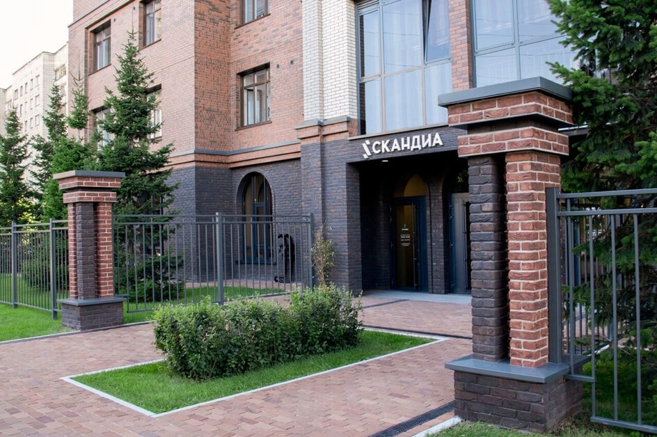 Новый Кедровый