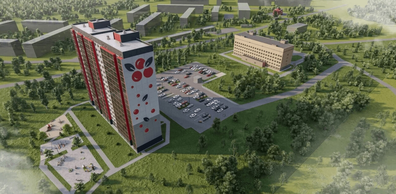 Калина Красная