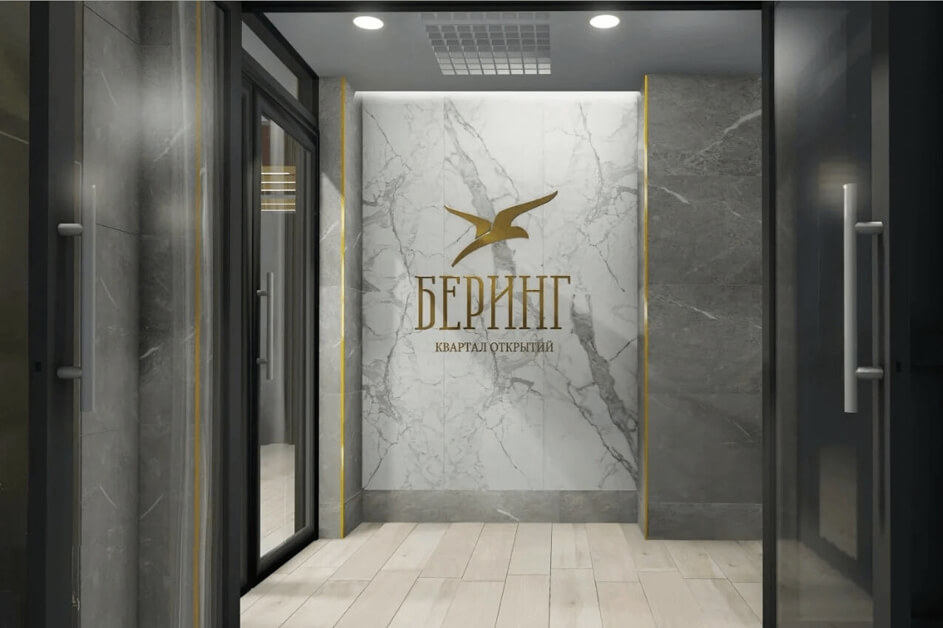 Фото ЖК Беринг в городе Новосибирске (8).jpg
