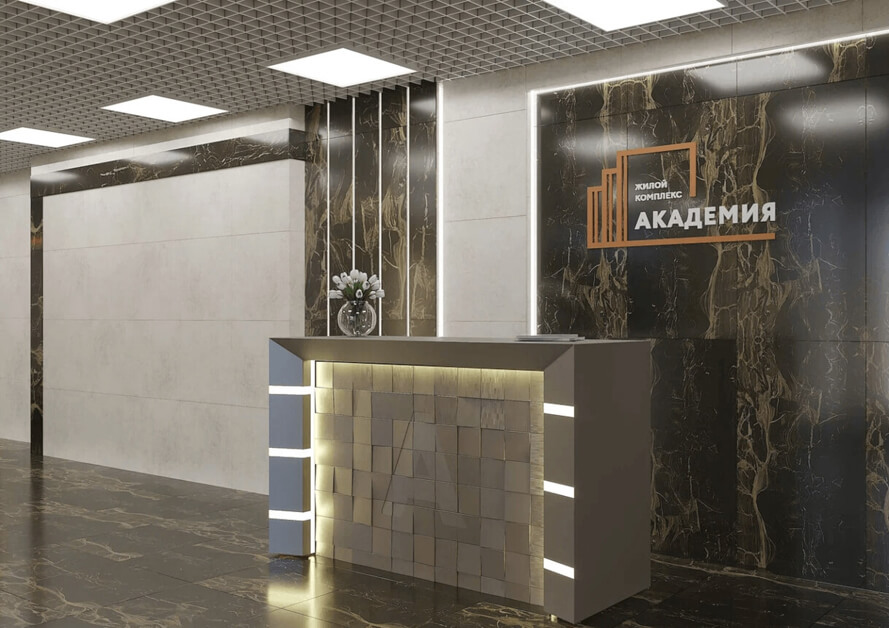 Фото ЖК Академия в городе Новосибирске (18).jpg