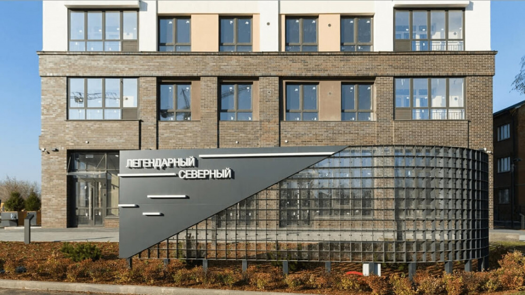 Фото ЖК Легендарный-Северный в городе Новосибирске (10).jpg Фото ЖК Легендарный-Северный в городе Новосибирске (10).jpg