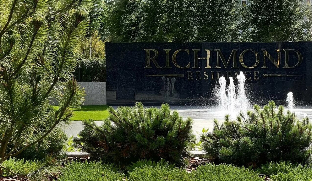 Фото ЖК RICHMOND Residence в городе Новосибирске (25).jpg