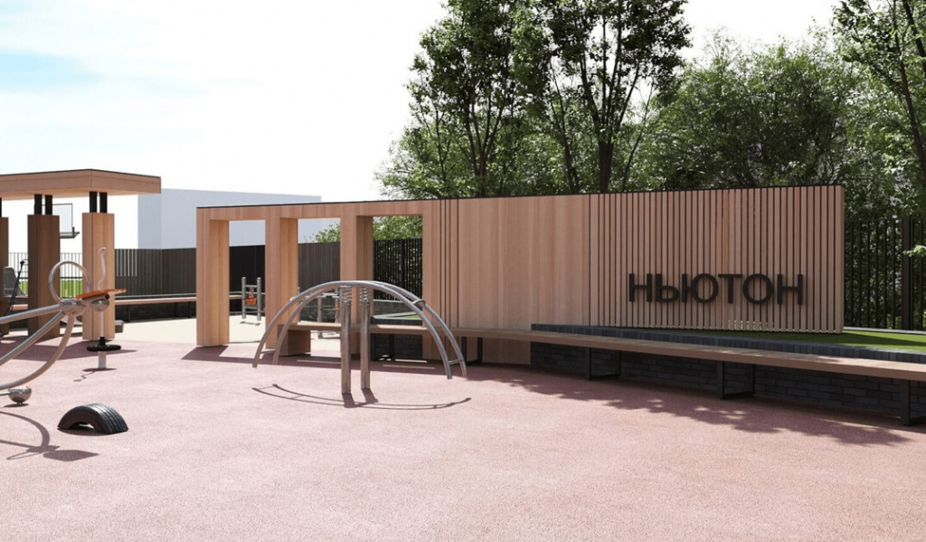 Фото ЖК Ньютон в городе Новосибирске (45).jpg